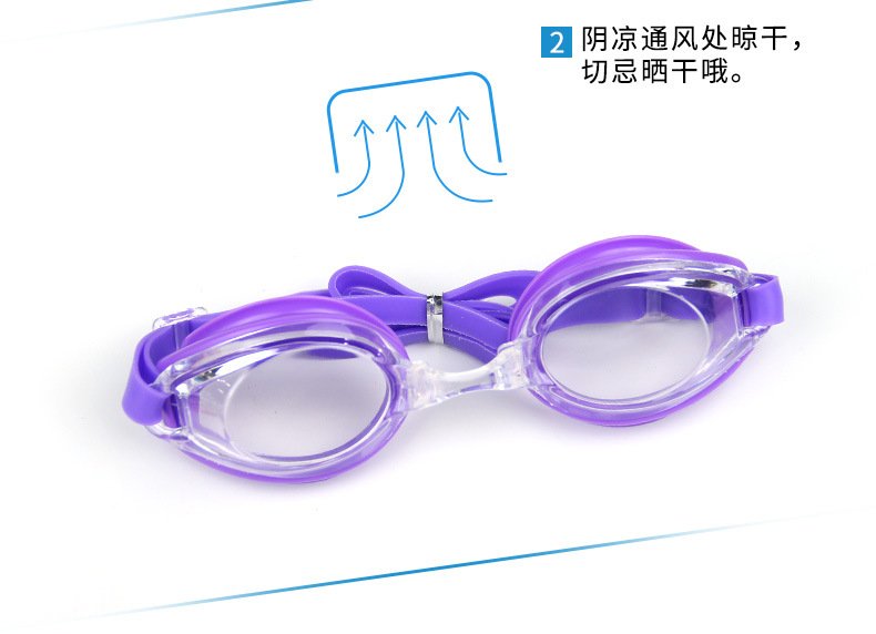 Kính bơi cho học sinh tiểu học và trung học cơ sở và trẻ em Kính chống nước chống sương mù cho nam và nữ Kính râm tốc độ cao để gửi nút tai - Goggles kính bơi arena