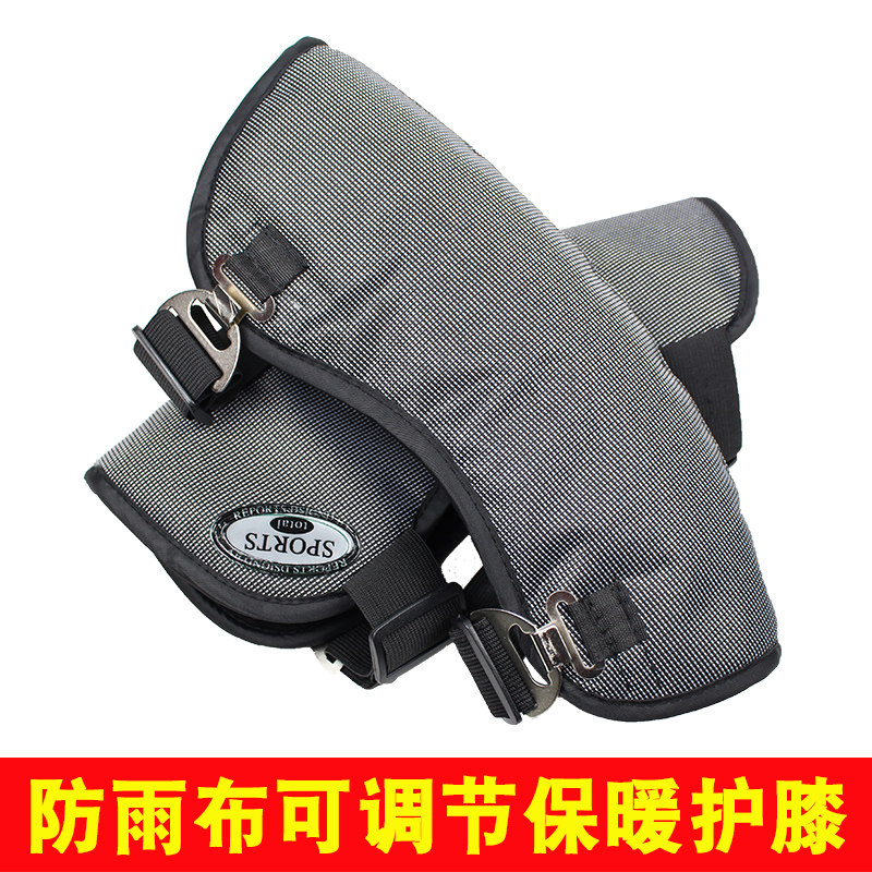 Electric car kneecap winter waterproof short spring and summer bike wind and warm men and women Locomotive Kneecap