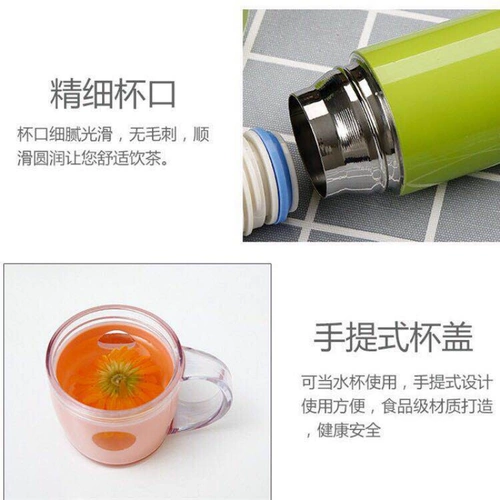 Вместительный и большой портативный стакан из нержавеющей стали подходит для мужчин и женщин, в корейском стиле