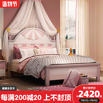Full solid wood childrens bed girl princess bed 1 5 meters single pink girl bed Bedroom room furniture combination set