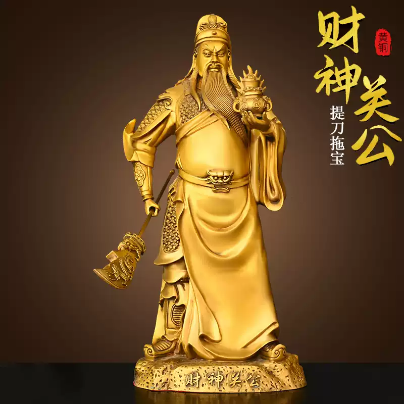 中国神医华佗铜像 摆件 約15cm 纯黄铜华佗摆件华陀铜像悬壶济世医圣华佗中医馆药店摆设装饰工艺-淘宝