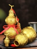Медная тыква