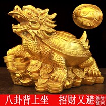 Living room feng shui pure copper dragon tortoise ornaments gossip turtle small dragon head turtle Zhaocai town house evil office home beast