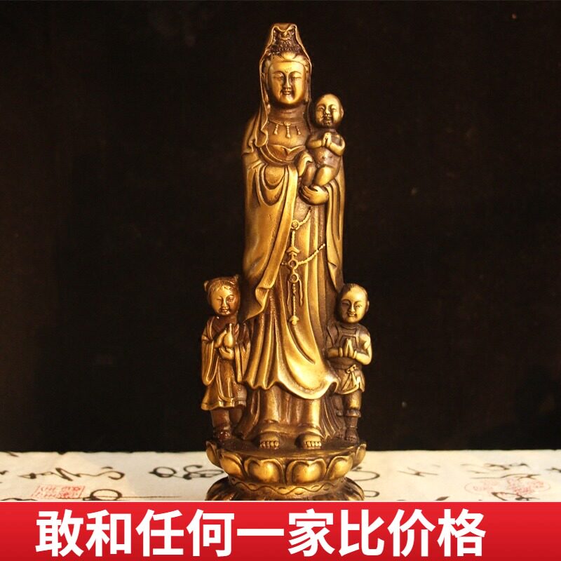 Pure brass send son Guanyin Buddha statue worshiping home Bodhisattva station like cuddson begging for a green feng shui swing