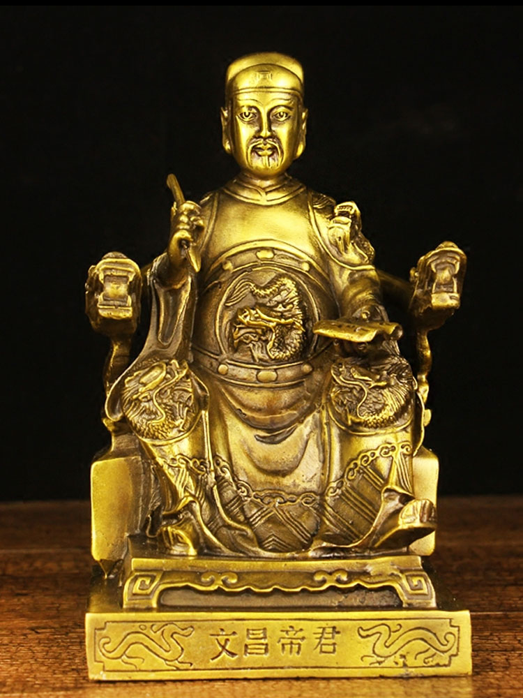Pure copper Kaiyun Wenchang Emperor Jun ornaments Wenqu Star statue Wenchang Jun copper Buddha statue to help the exam Wang Wang study Wang cause