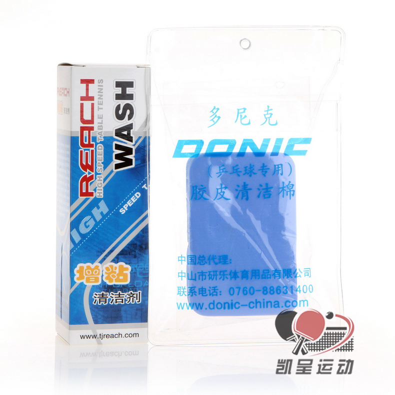 Counter Germany Camerich advanced table tennis rubber cleaner Tackifier Cleaning agent