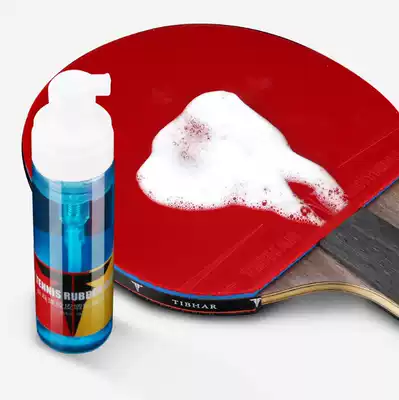 Multi-purpose table tennis rubber adhesive adhesive cleaning agent straight foam type table tennis racket cleaner