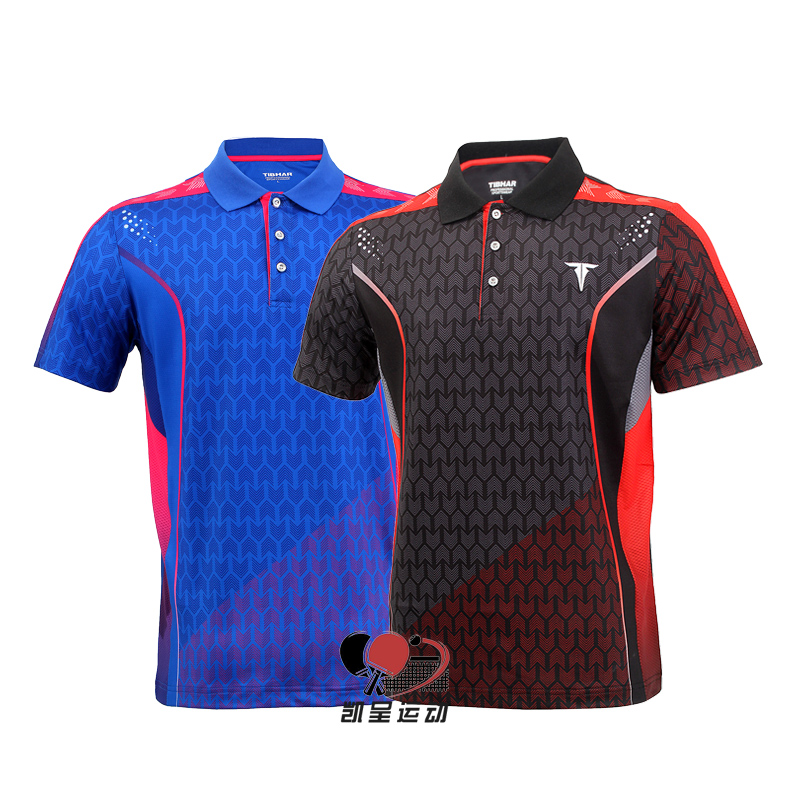 TIBHAR tall and straight table tennis suit lingyun sportswear table tennis suit table tennis short sleeve