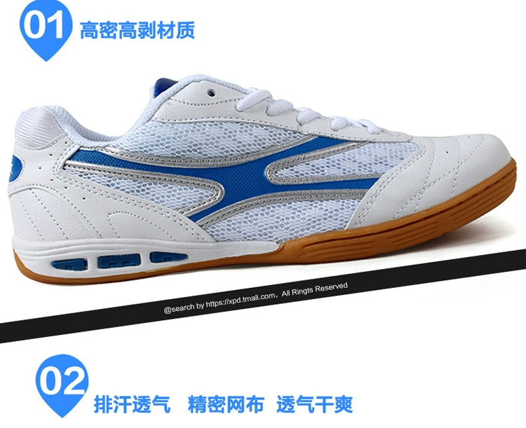 Authentic giày leo núi trẻ em chuyên nghiệp giày bóng bàn CD-020 giày thể thao nhẹ giày bóng bàn giày the thao nam nike