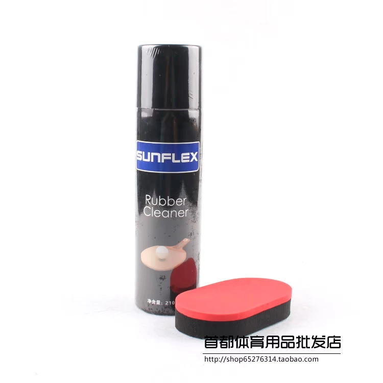 Gói xác thực Đức Chất tẩy rửa bọt biển bán bàn bóng bàn trẻ em