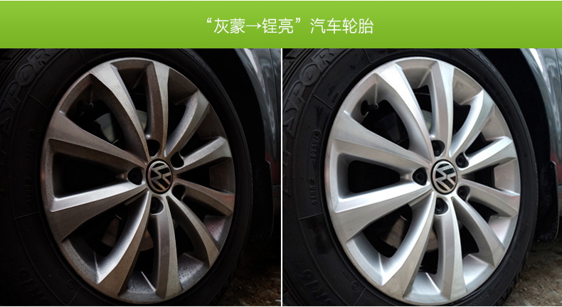 nước tẩy sàn nhà tắm Bếp từ Hàn Quốc máy hút bụi tẩy rửa chất tẩy dầu mỡ nặng để khử nhiễm dầu Chất tẩy dầu mỡ chất tẩy rửa - Trang chủ 	giá nước tẩy rửa nhà vệ sinh