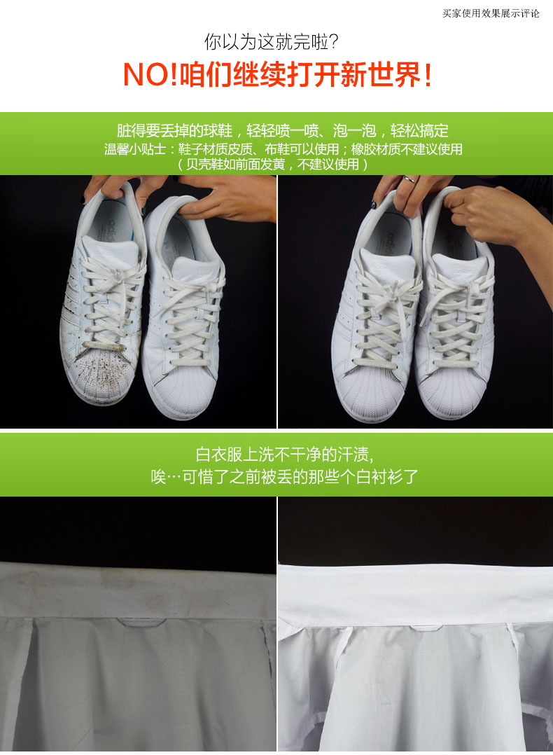 nước tẩy sàn nhà tắm Bếp từ Hàn Quốc máy hút bụi tẩy rửa chất tẩy dầu mỡ nặng để khử nhiễm dầu Chất tẩy dầu mỡ chất tẩy rửa - Trang chủ 	giá nước tẩy rửa nhà vệ sinh