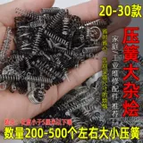 Стальная проволка из нержавеющей стали, шариковая ручка, туалет, плоскогубцы, мощная мягкая пуля, нержавеющая сталь AISI 304, P1