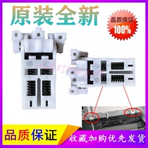 Samsung SCX4824HN printer scanning cover bracket Samsung 4824hn scanning cover all-in-one machine accessories