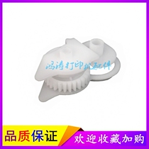 Suitable for HP HP Pro400 M425DN 401DN M401N M401d Fix drive gear balance wheel