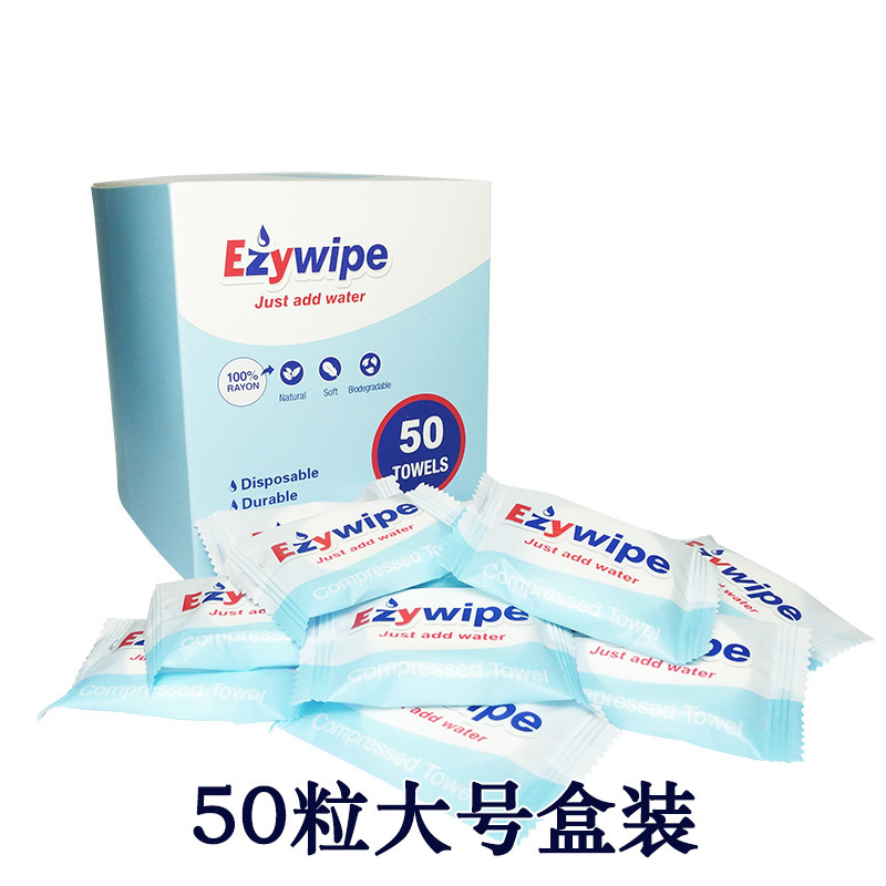 Ezywipe Disposable Face Towel Compressed Towel Pure Cotton Travel Quick-Drying Portable Towel Home Beauty Cleansing