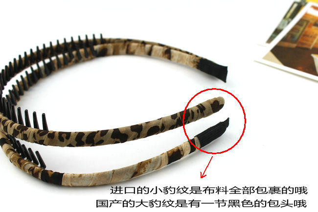 Accessoire coiffure en autre - Ref 1197149 Image 45