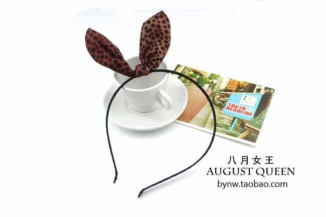 Accessoire coiffure en tissu - Ref 1202517 Image 20