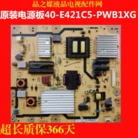 Новая оригинальная плата питания PE421C5 40-E421C5-PWB1XG PE421C5.