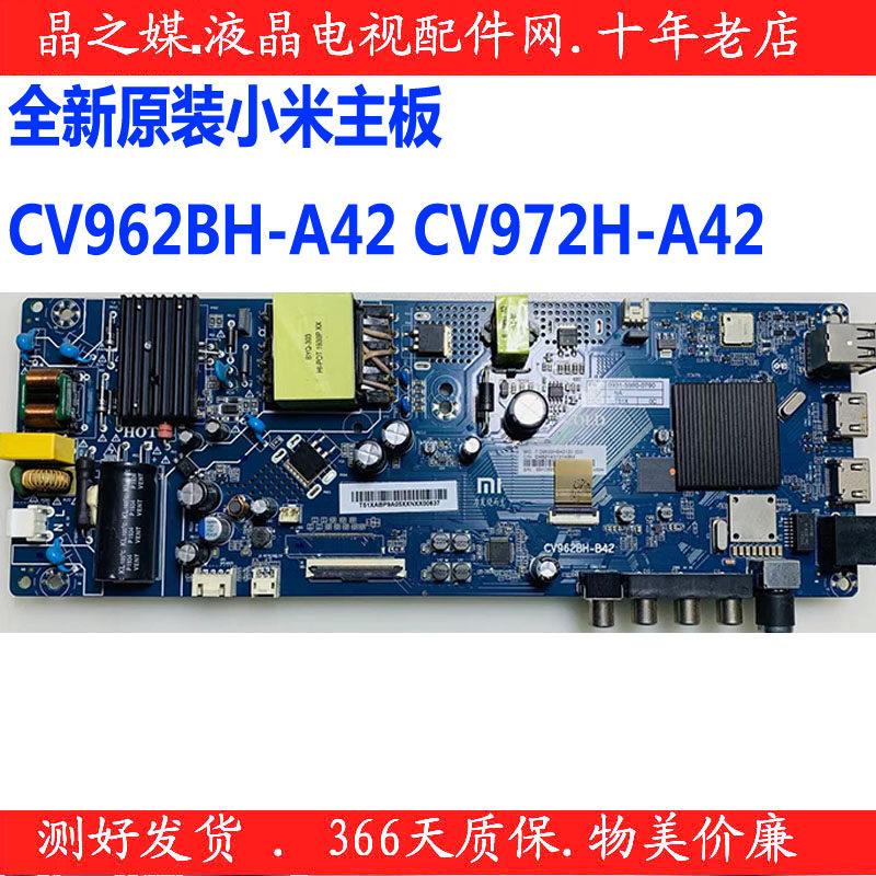 Brand new original dress Xiaomi L43M5-5S L43M5-ES EC Motherboard CV972H-A42 CV962BH-B42