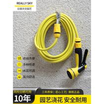 Household watering sprinkler nozzle water gun sprinkles water for watering the ground and vegetable garden irrigation eight-mode fire artifact special water pipe