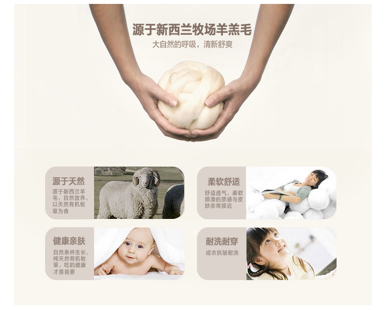 Costume homme en laine pour printemps - Ref 1552395 Image 9