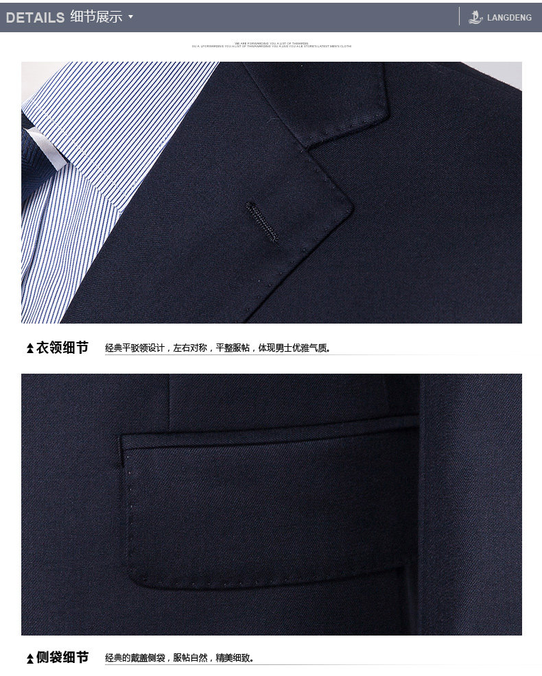 Costume homme en laine pour printemps - Ref 1552395 Image 28