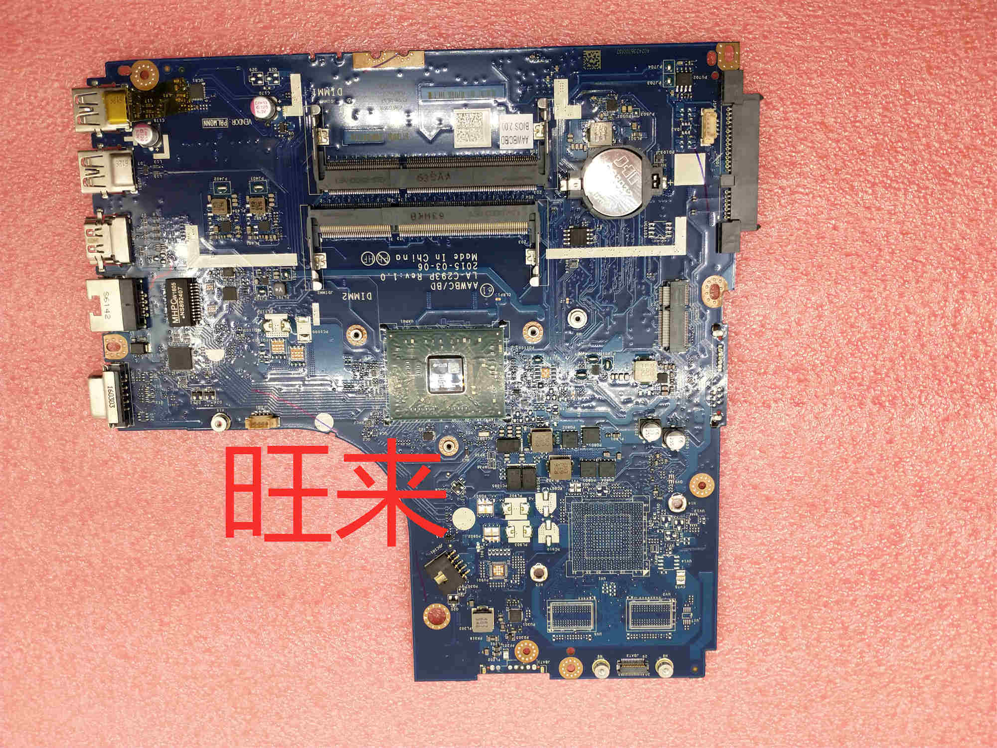 Lenovo Lenovo B51-35 B41-35 motherboard 5B20J22819 Version number: LA-C293P E1