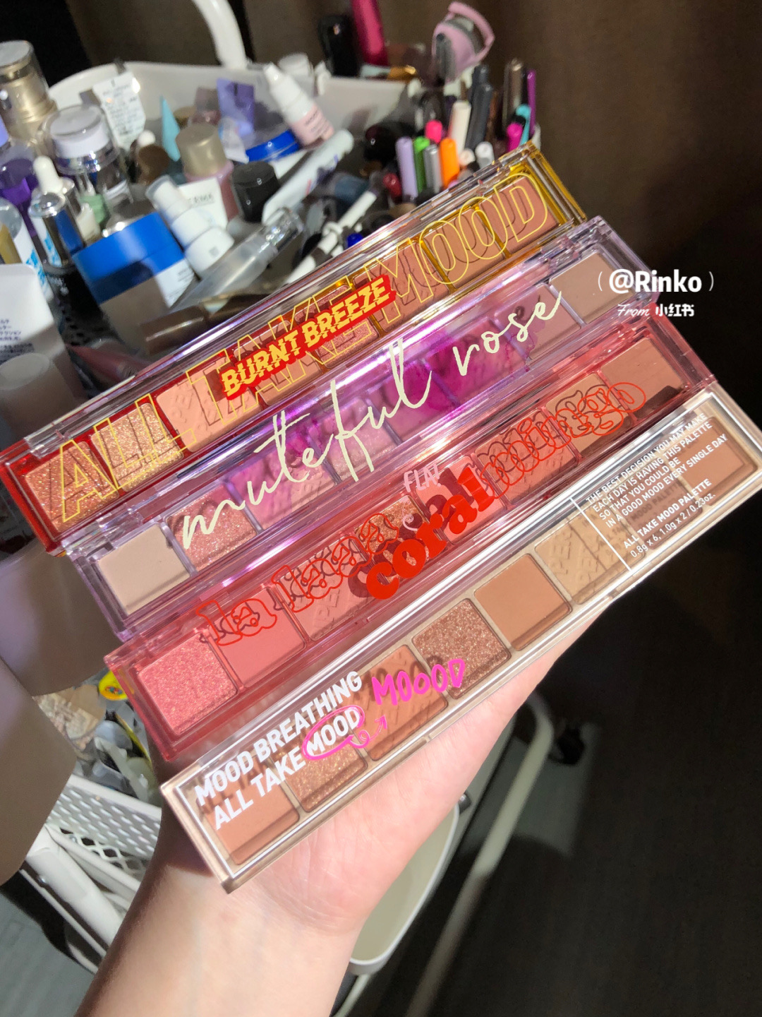 Ruler Eye Shadow ◎PERIPERA Philippe 8 Colors Eyeshadow Palette 01 02 Tiramisu 05 Milk Apricot 04