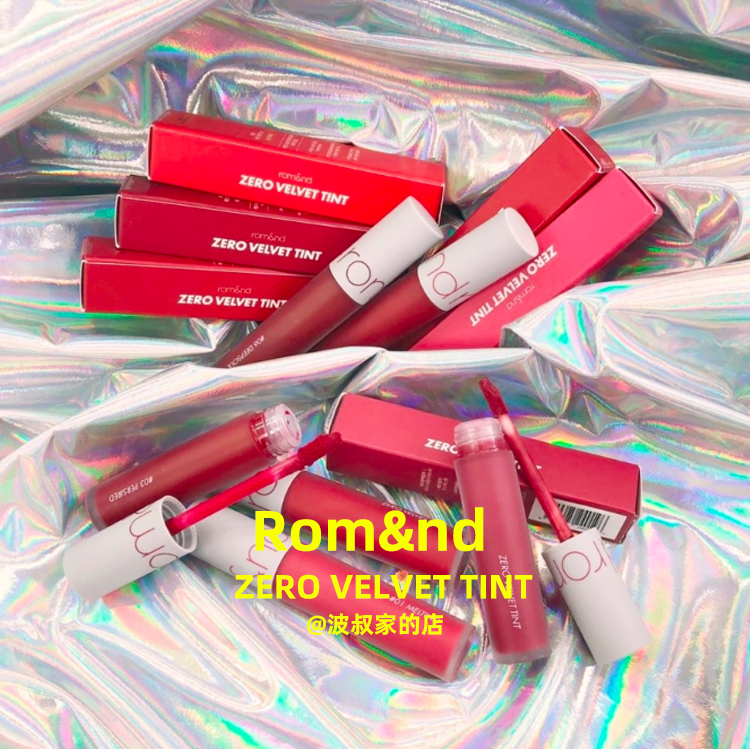 Linage Korea Romand matt lip glazed lip gloss red light and thin velvety fog surface not to fall 03 03 05 02 02 06