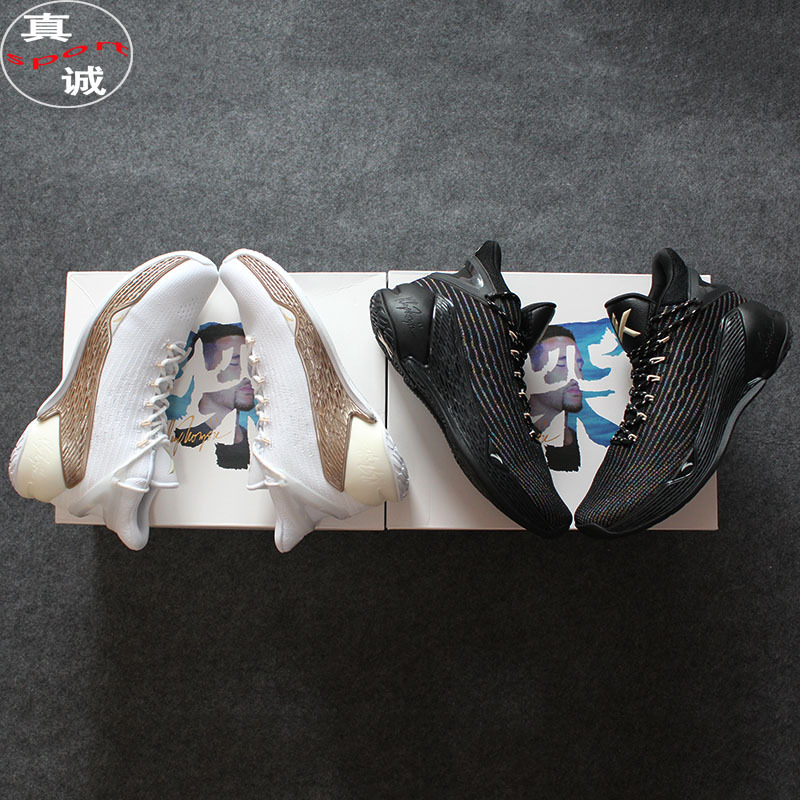 Anta Kt4 Finals Finals New Model Kt4 Platinum Black Gold Thompson 4Th Generation High-Top Practical Basketball Shoes