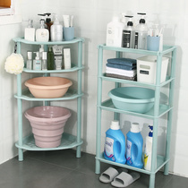 Toilet kitchen tripod floor-standing bathroom washbasin wash table toilet plastic storage storage