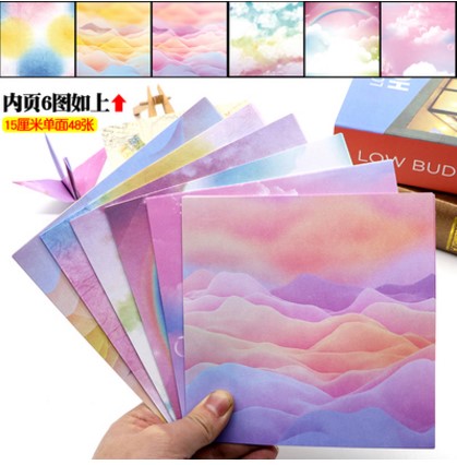 Fold Paper Pattern Square Color Handmade Starry Paper Color Colorful Paper Nice-looking Torn Paper Beautiful 
