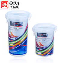 Plastic Lemon Cup Water Cup Portable Tea Cup Seals Creative Cups Adults Sports Juice Cups Students Anti-leakage buckle cups