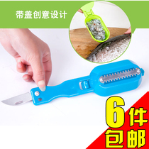 Stainless steel fish scale planing with lid scraping fish scalemaker kitchen descaling tool Tool-Kill Fish Scalper scallops to fish scales