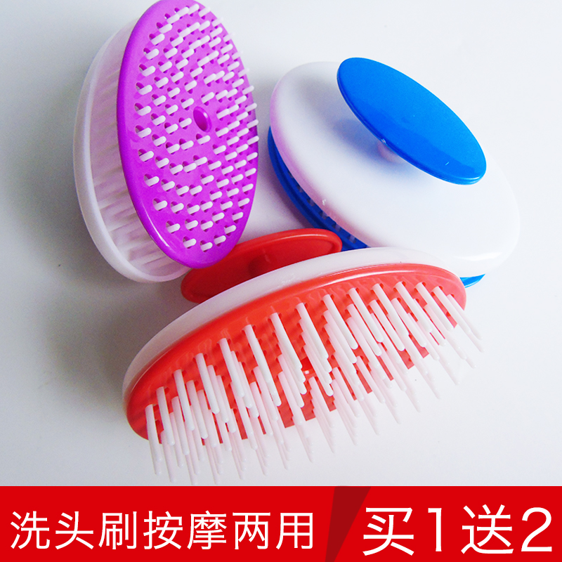 Head washing deity Cleaner Head Brushed Bath Massage Brush Clean Scalp Grip Itch Home Massage Comb Head Massager