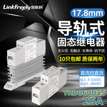  TRD-060D25 DC solid state relay module DC control DC 25A radiator base integrated DC