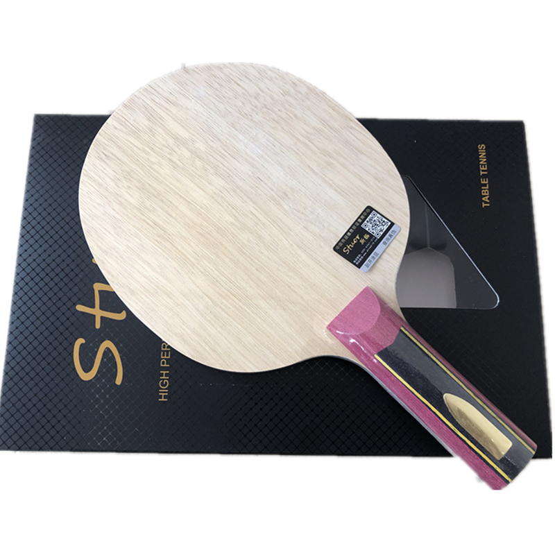 Situo gold standard new table tennis racket bottom plate 7-layer zlc carbon external table tennis bottom plate straight and horizontal shot