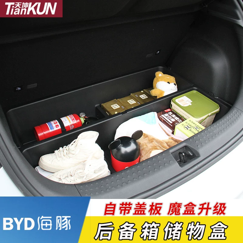 Modified storage box, dolphin
