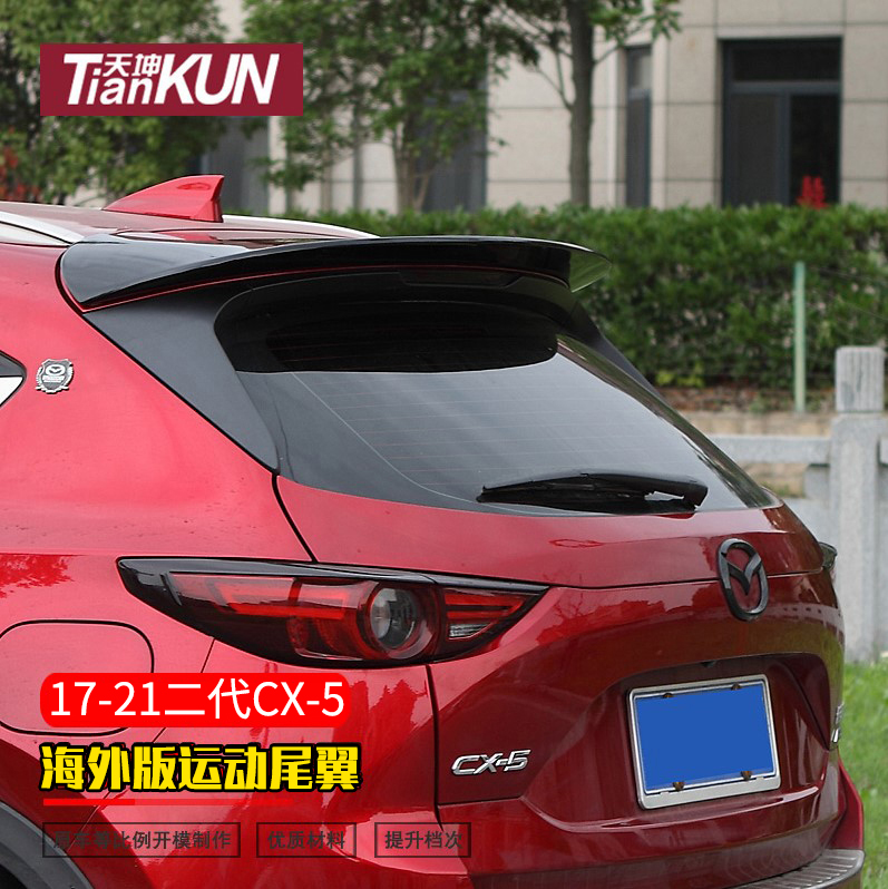 Купить 18-22 модель лошадь самостоятельно до cx-5 заграница версия ...