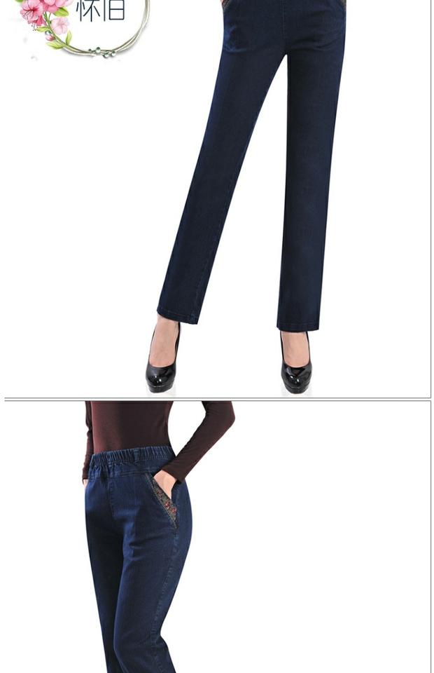 Mùa đông cộng với quần jean nhung nữ trung niên eo cao nhung vàng ấm áp quần thun eo lớn kích thước quần dài thẳng quần bò rách nữ