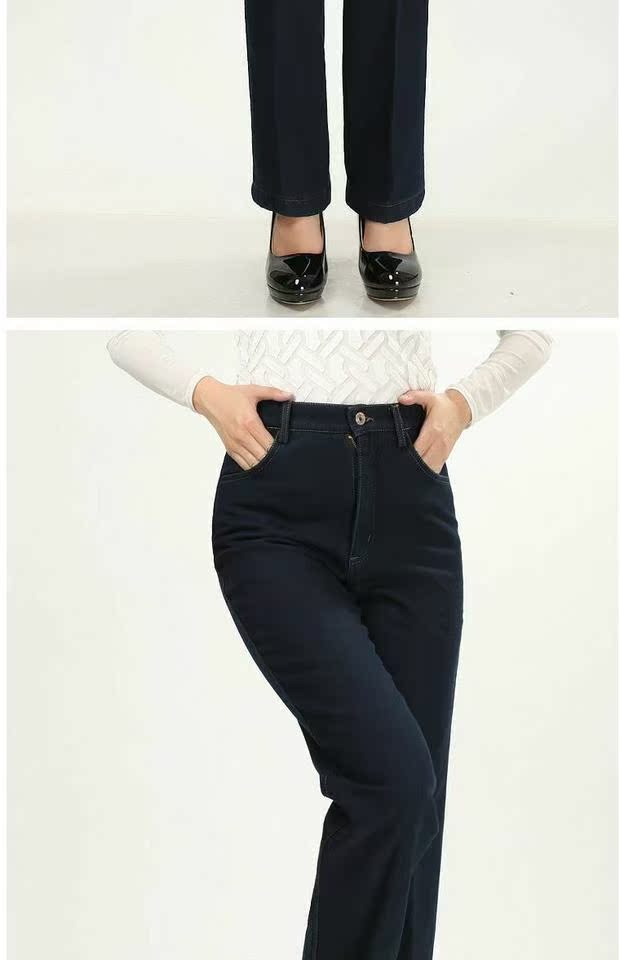 Mùa thu và mùa đông mới cộng với quần jean nhung dày cạp cao cạp cao và trung niên XL. quần áo nữ đẹp