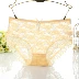 Tóm tắt ren nữ vô nghĩa ở eo thấp lưới cotton cotton rỗng tam giác nữ mùa hè đồ lót