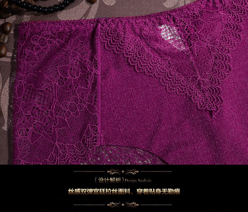 Slip Moyen-âge en soie Ice - Ref 644663 Image 43