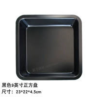 Черная тарелка глубиной 23*22*4,5 см.