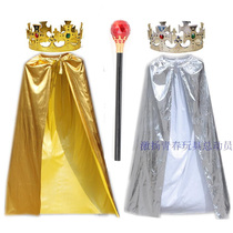 Gold cloak prince king silver cloak gold red cloak vampire cloak matador cloak