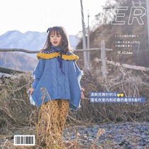  Shi Pea childrens cloak cloak autumn and winter out female baby Korean version pullover tassel twist knitted sweater jacket