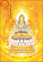 Maitreya three dharma Hualin Bodhisattva Buddha statue High-definition photo paper solid wood hanging frame Home worship town house peace