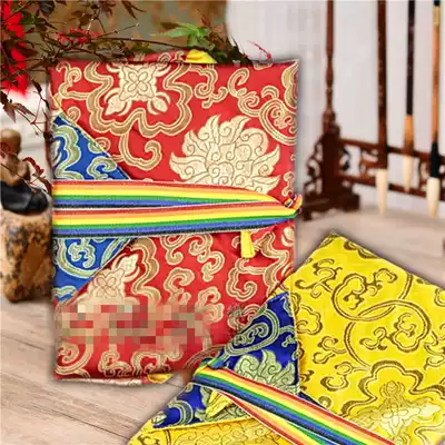 Dachengyu 70*70cm large exquisite brocade yellow and red bag sutra cloth bag Buddhist Sutra bag bag ten Sangha