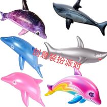 New pvc inflatable shark childrens cartoon inflatable toy street stall balloon shark dolphin spot simulation